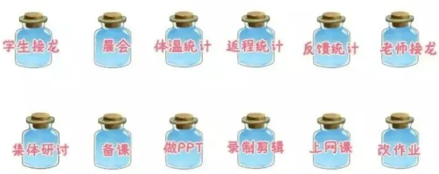 1585296781_6556_80822.png 1585296781_6556_80822.png